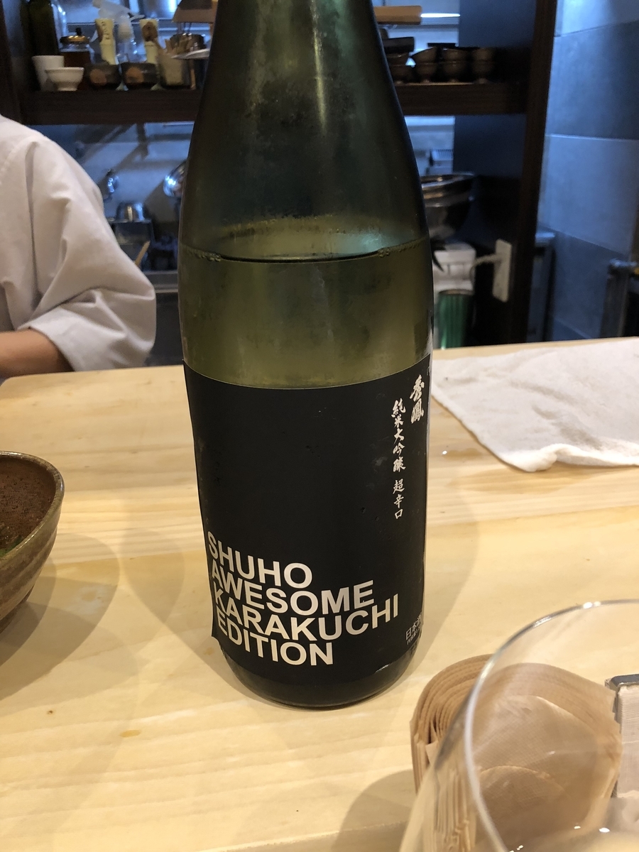 f:id:Kikouson:20191127152739j:plain f:id:Kikouson:20191127152739j:plain