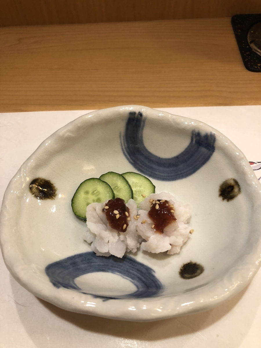 f:id:Kikouson:20191128142433j:plain f:id:Kikouson:20191128142433j:plain