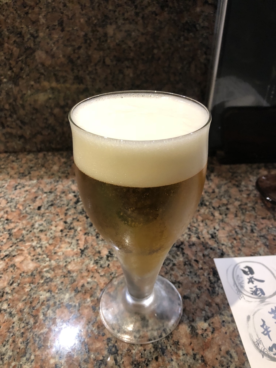 f:id:Kikouson:20191201151531j:plain f:id:Kikouson:20191201151531j:plain