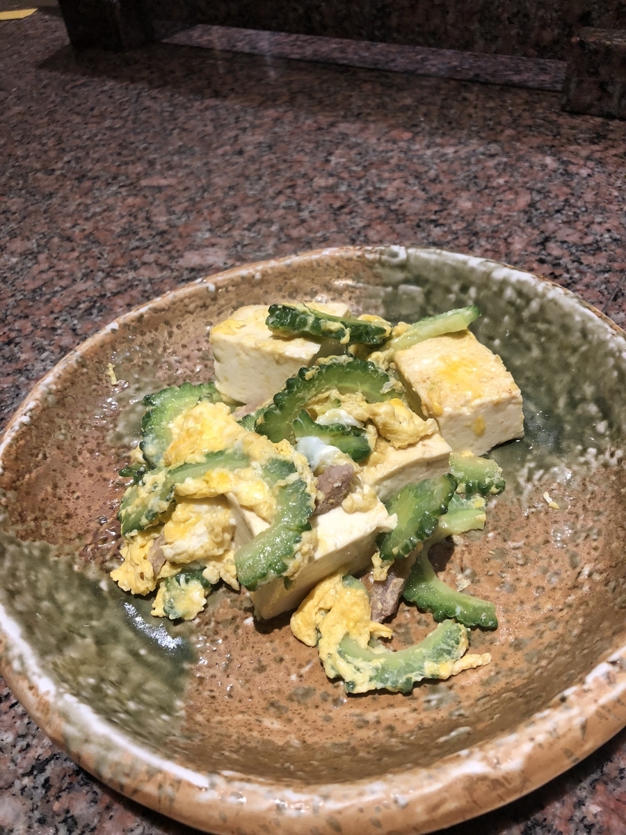 f:id:Kikouson:20191201151657j:plain f:id:Kikouson:20191201151657j:plain