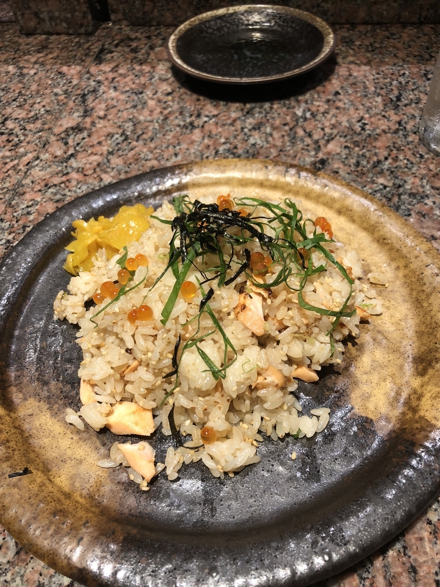 f:id:Kikouson:20191201151737j:plain f:id:Kikouson:20191201151737j:plain