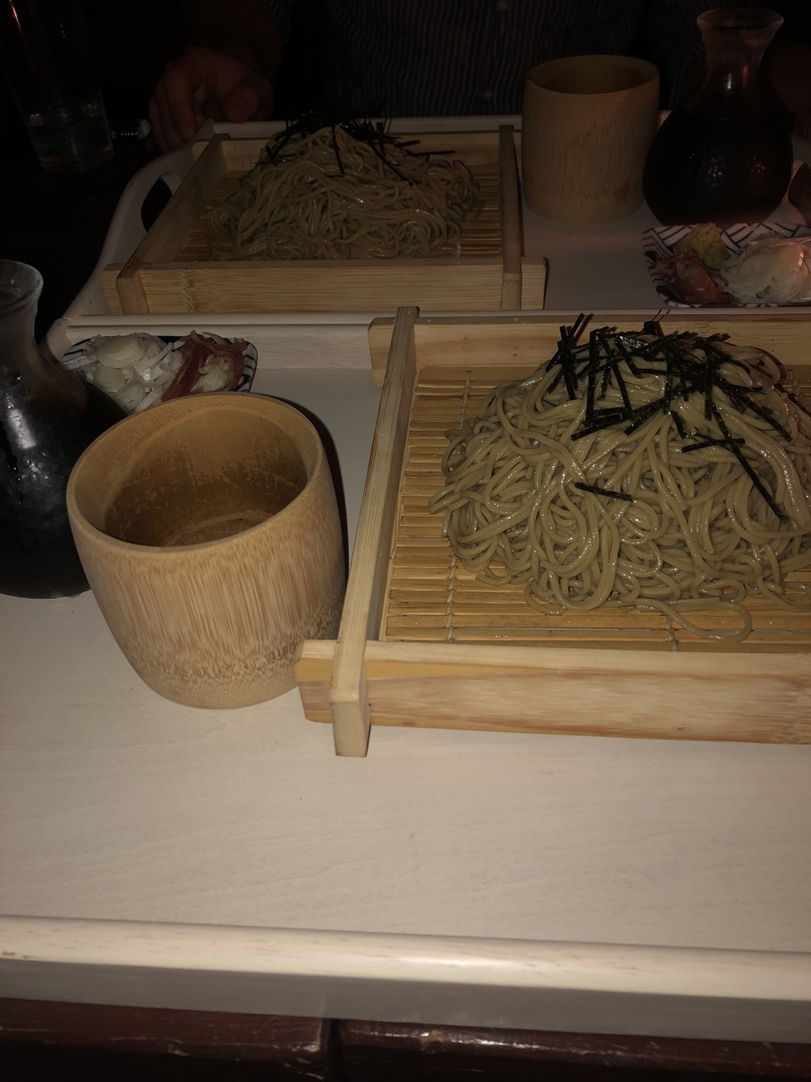 f:id:Kikouson:20191202101554j:plain f:id:Kikouson:20191202101554j:plain