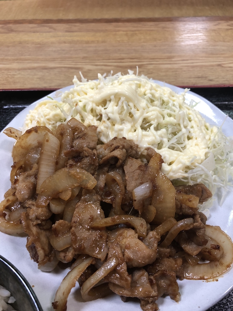 f:id:Kikouson:20191204140222j:plain f:id:Kikouson:20191204140222j:plain