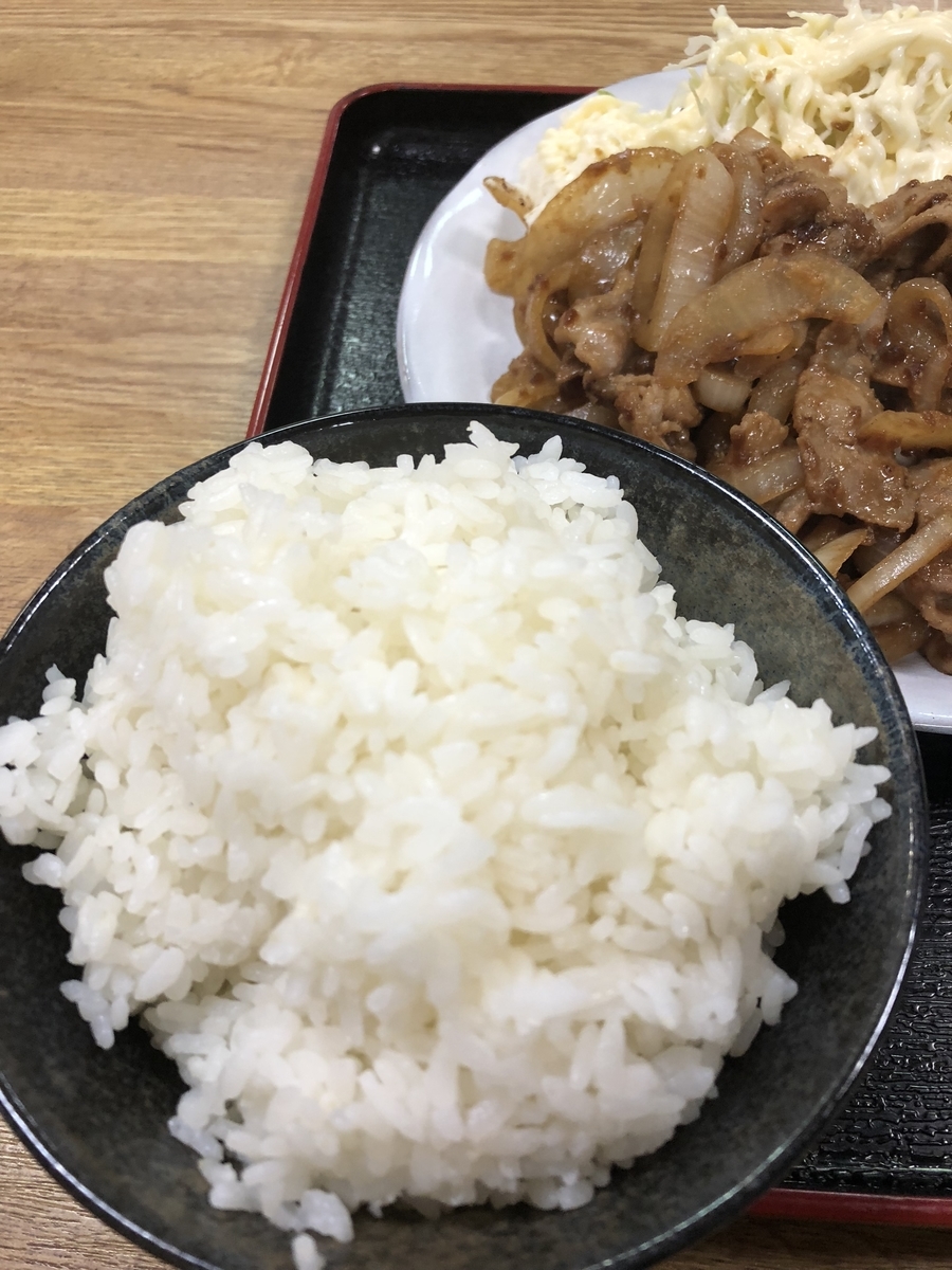 f:id:Kikouson:20191204140325j:plain f:id:Kikouson:20191204140325j:plain
