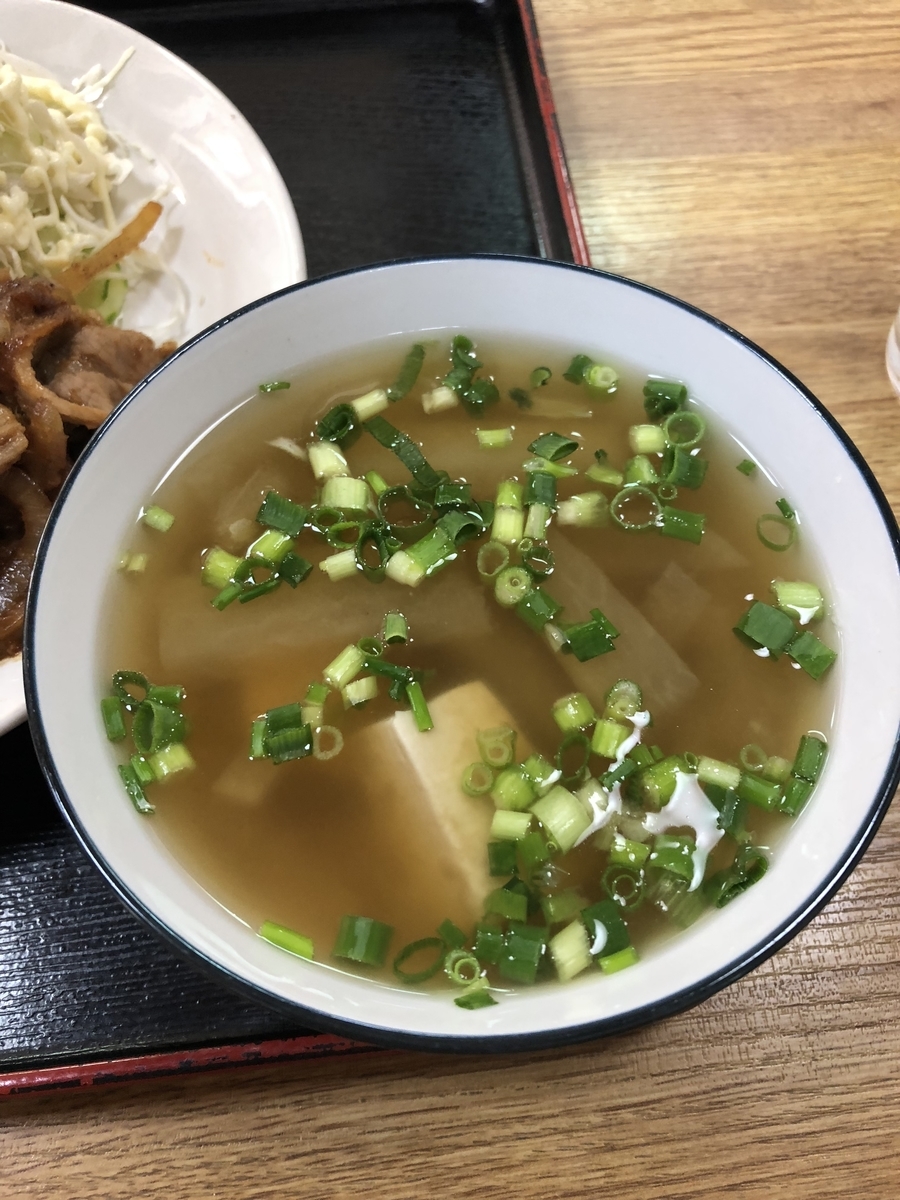 f:id:Kikouson:20191208151140j:plain f:id:Kikouson:20191208151140j:plain