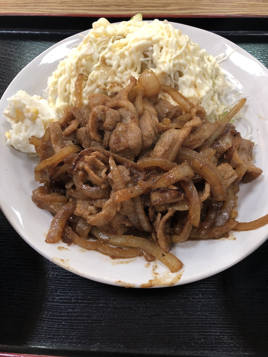f:id:Kikouson:20191208151230j:plain f:id:Kikouson:20191208151230j:plain