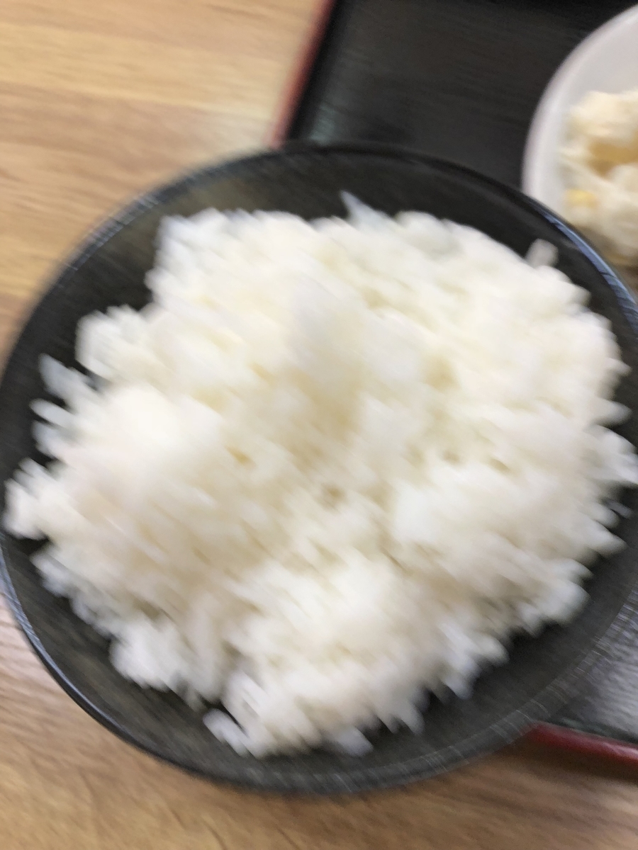 f:id:Kikouson:20191208151300j:plain f:id:Kikouson:20191208151300j:plain