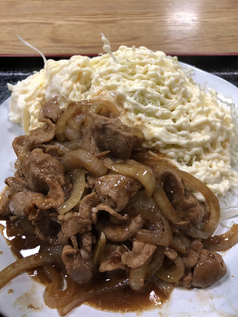 f:id:Kikouson:20191211190603j:plain f:id:Kikouson:20191211190603j:plain