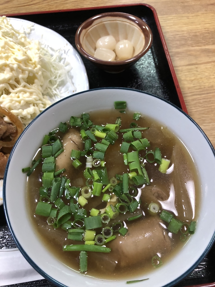 f:id:Kikouson:20191211190635j:plain f:id:Kikouson:20191211190635j:plain