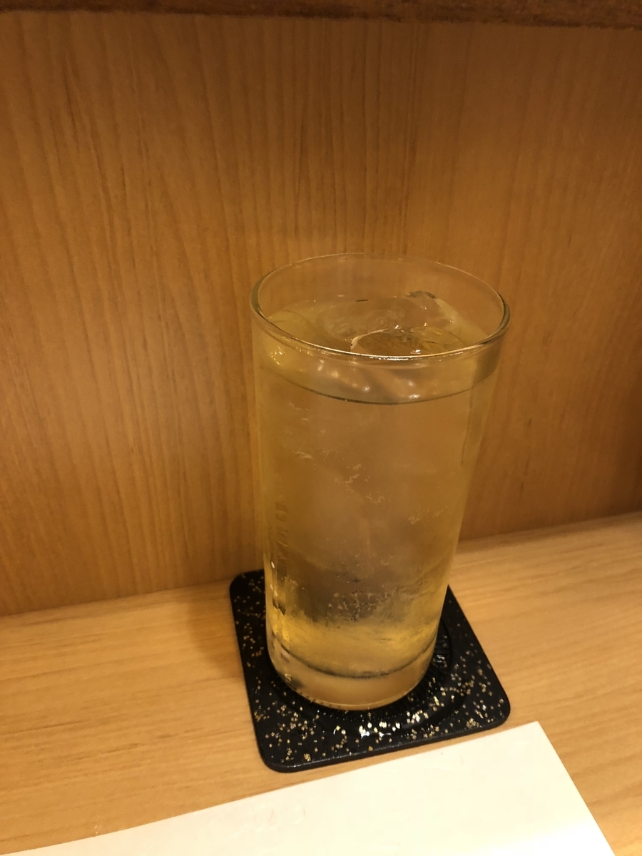 f:id:Kikouson:20191214142903j:plain f:id:Kikouson:20191214142903j:plain