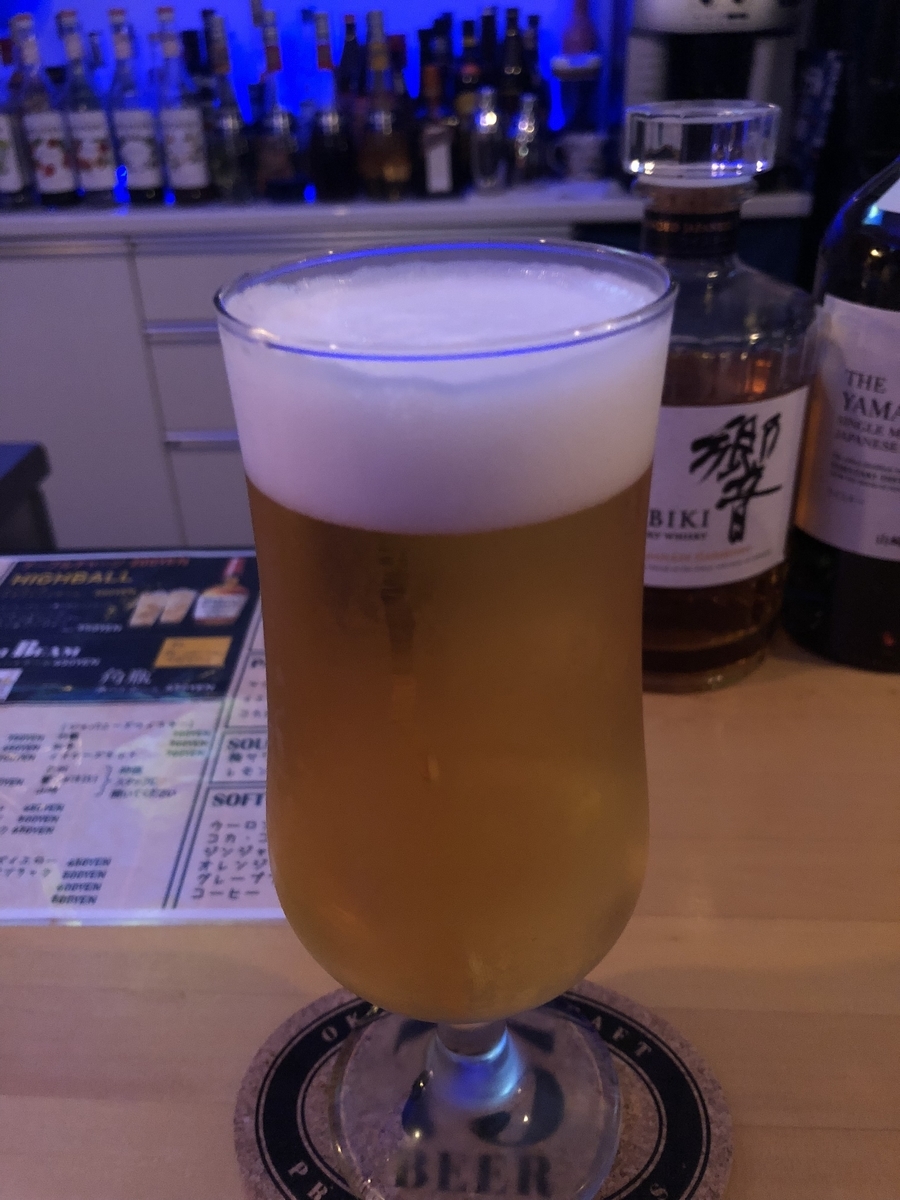 f:id:Kikouson:20191214142949j:plain f:id:Kikouson:20191214142949j:plain