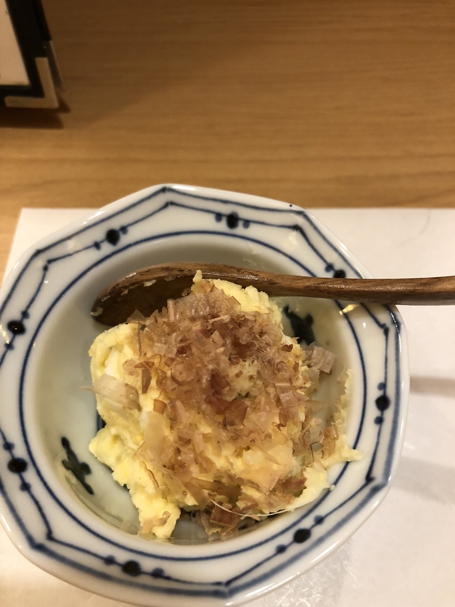 f:id:Kikouson:20191217141615j:plain f:id:Kikouson:20191217141615j:plain