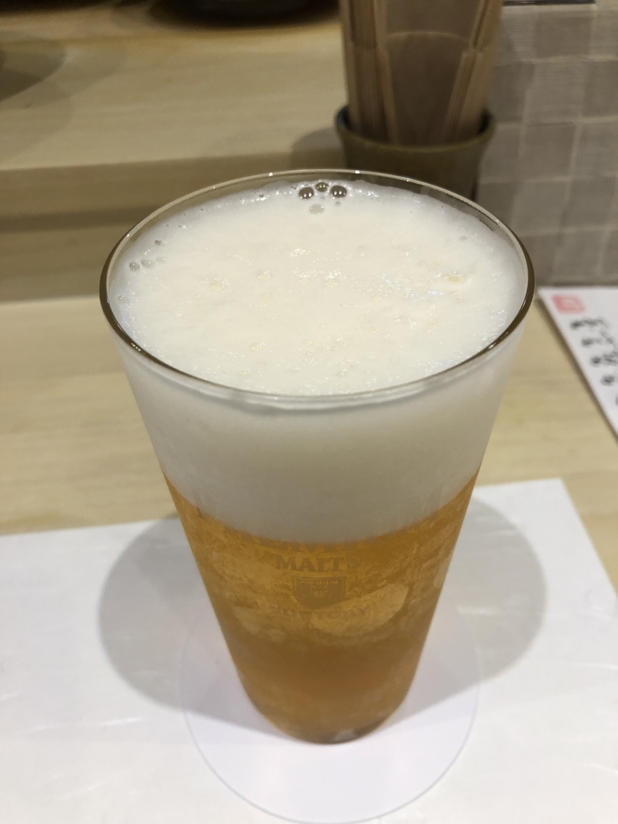 f:id:Kikouson:20191218092107j:plain f:id:Kikouson:20191218092107j:plain