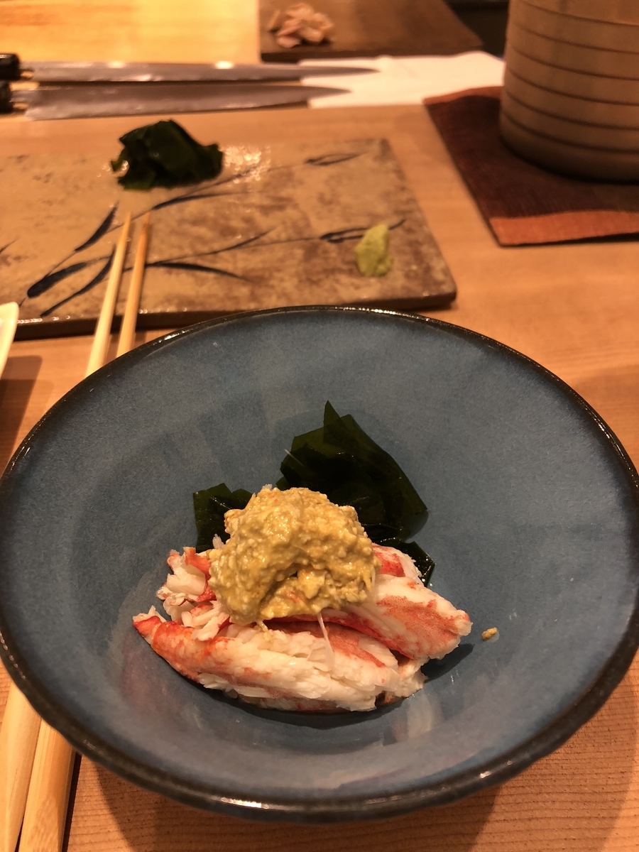 f:id:Kikouson:20191219141821j:plain f:id:Kikouson:20191219141821j:plain