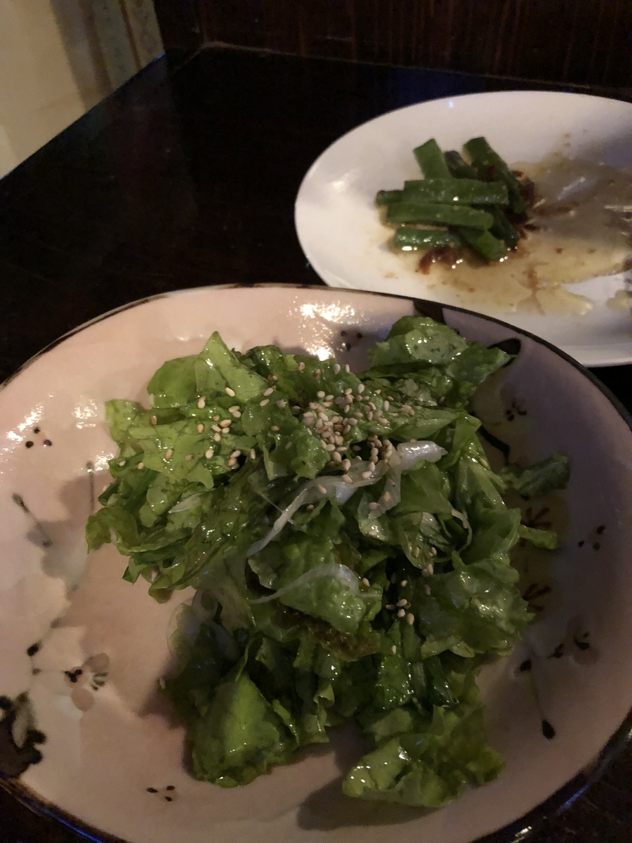 f:id:Kikouson:20191220112752j:plain f:id:Kikouson:20191220112752j:plain