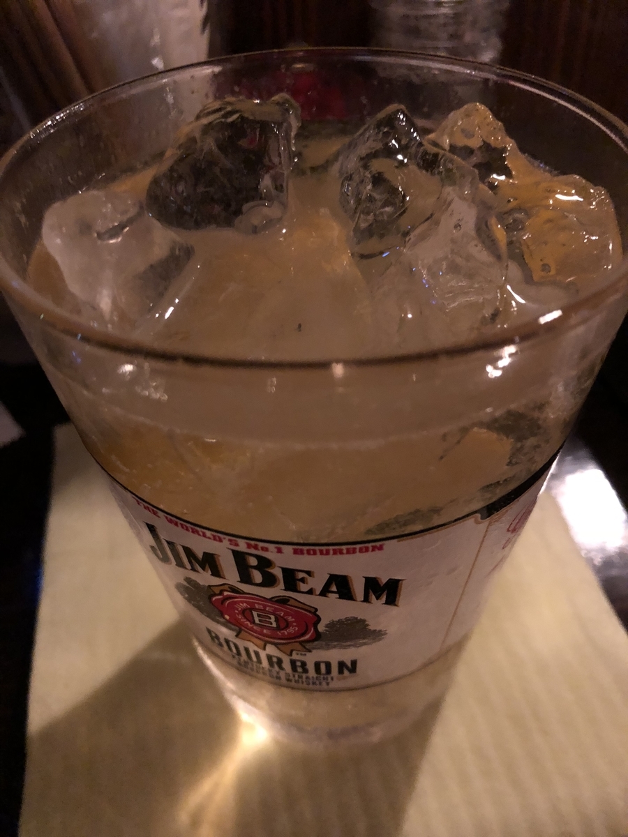 f:id:Kikouson:20191220112853j:plain f:id:Kikouson:20191220112853j:plain