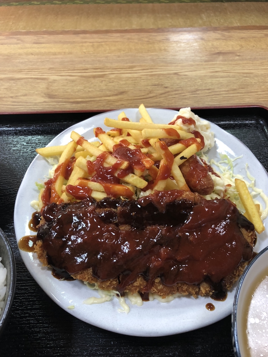 f:id:Kikouson:20191222162428j:plain f:id:Kikouson:20191222162428j:plain