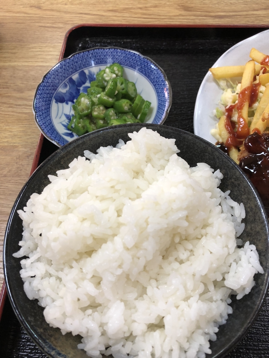 f:id:Kikouson:20191222162549j:plain f:id:Kikouson:20191222162549j:plain