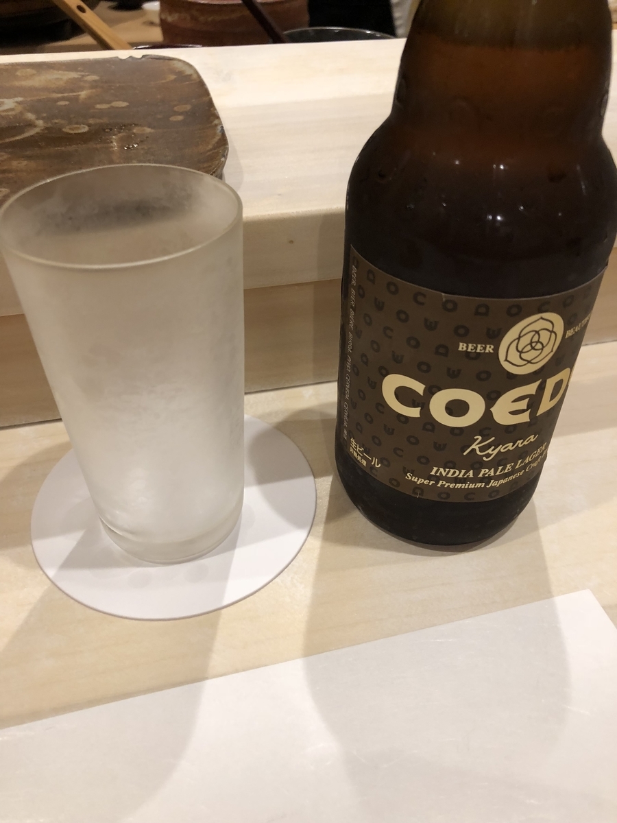 f:id:Kikouson:20191223095425j:plain f:id:Kikouson:20191223095425j:plain