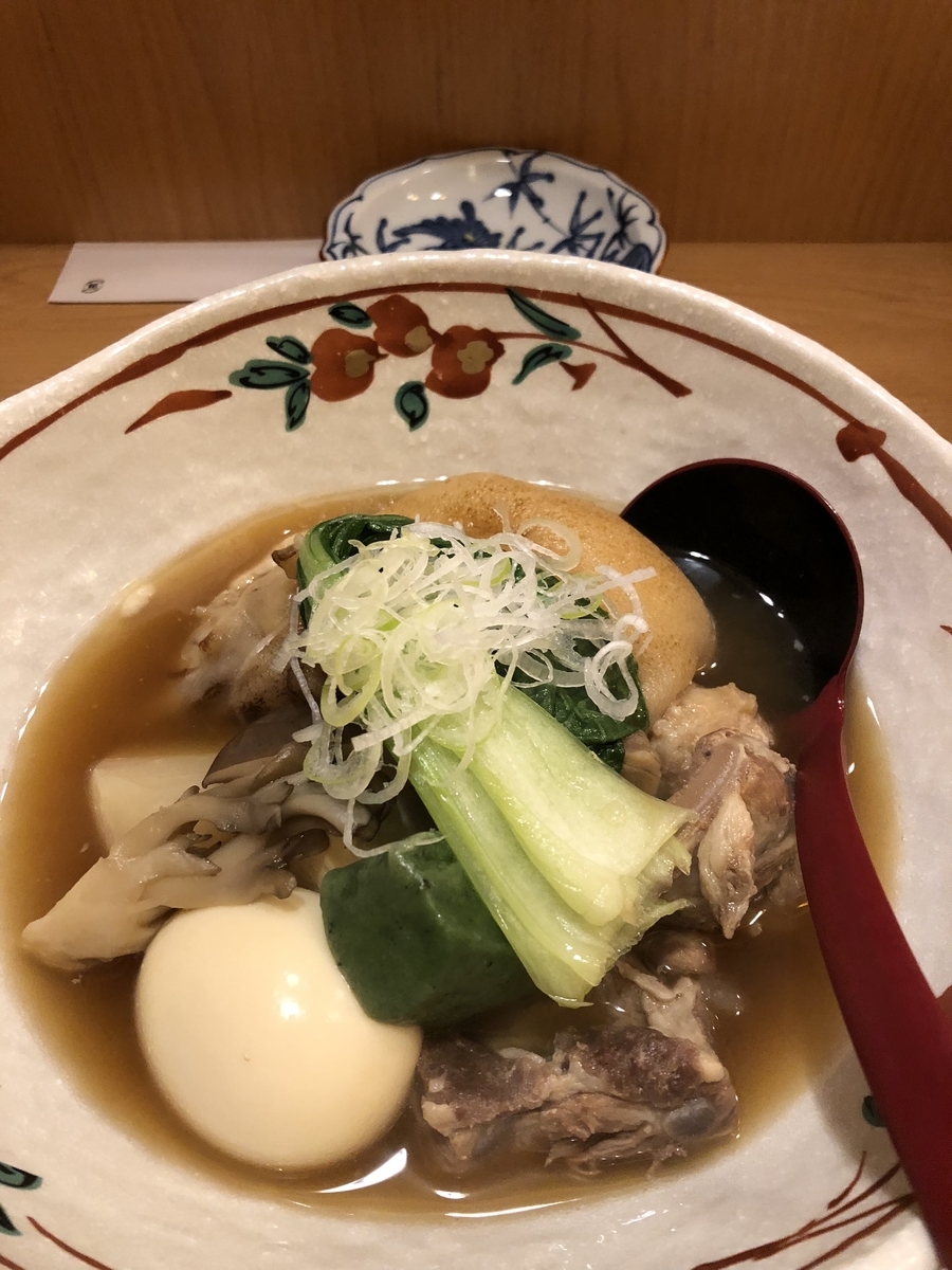 f:id:Kikouson:20191224131402j:plain f:id:Kikouson:20191224131402j:plain