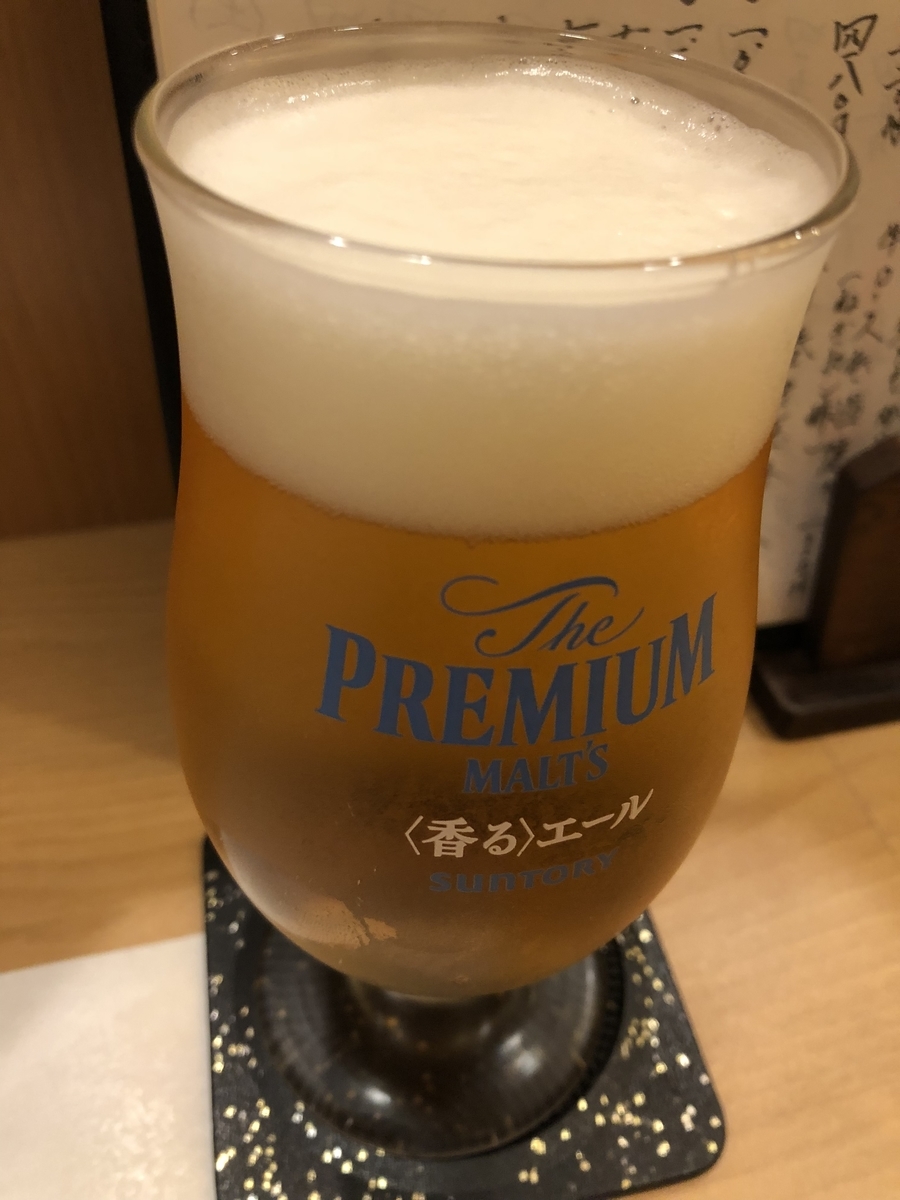 f:id:Kikouson:20191224131517j:plain f:id:Kikouson:20191224131517j:plain