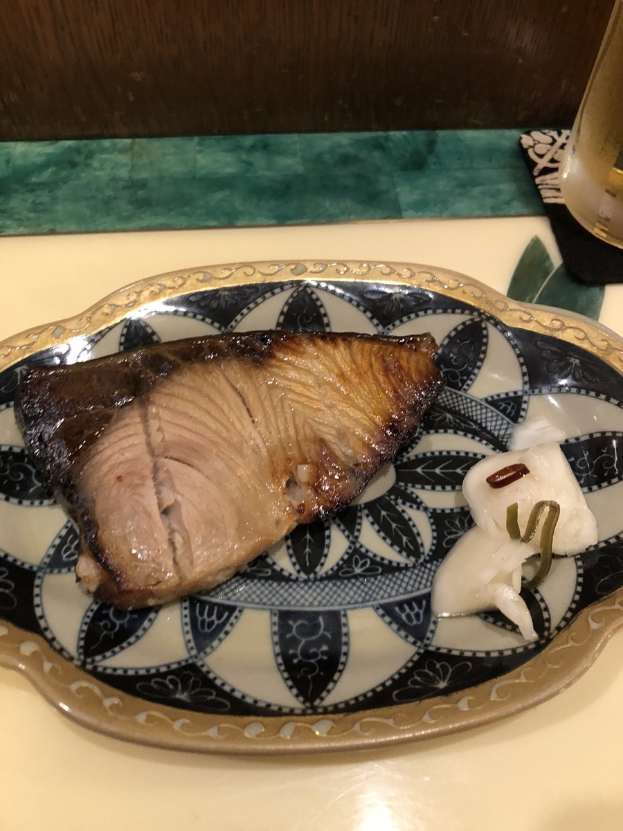 f:id:Kikouson:20191225132955j:plain f:id:Kikouson:20191225132955j:plain
