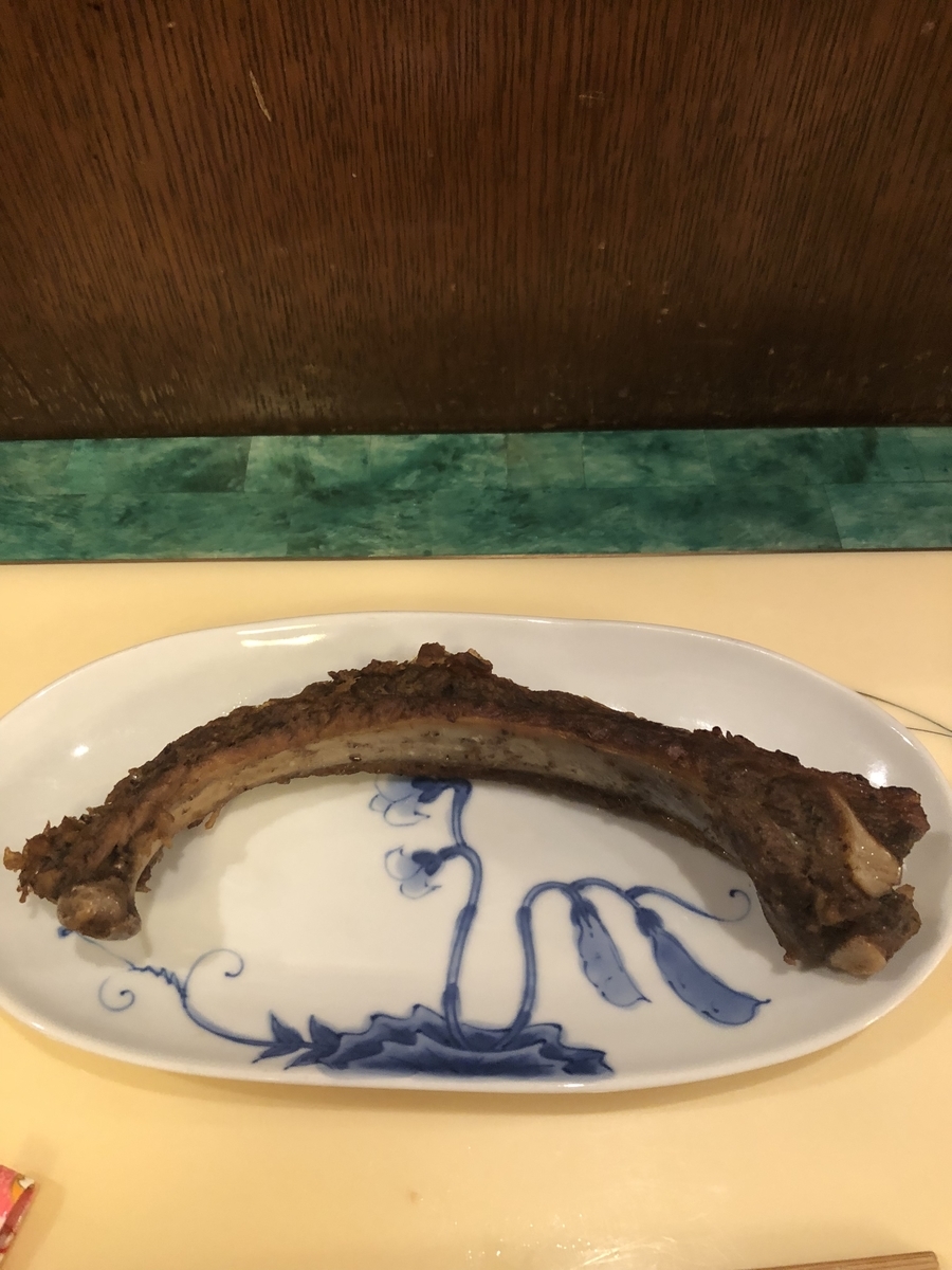 f:id:Kikouson:20191225133127j:plain f:id:Kikouson:20191225133127j:plain