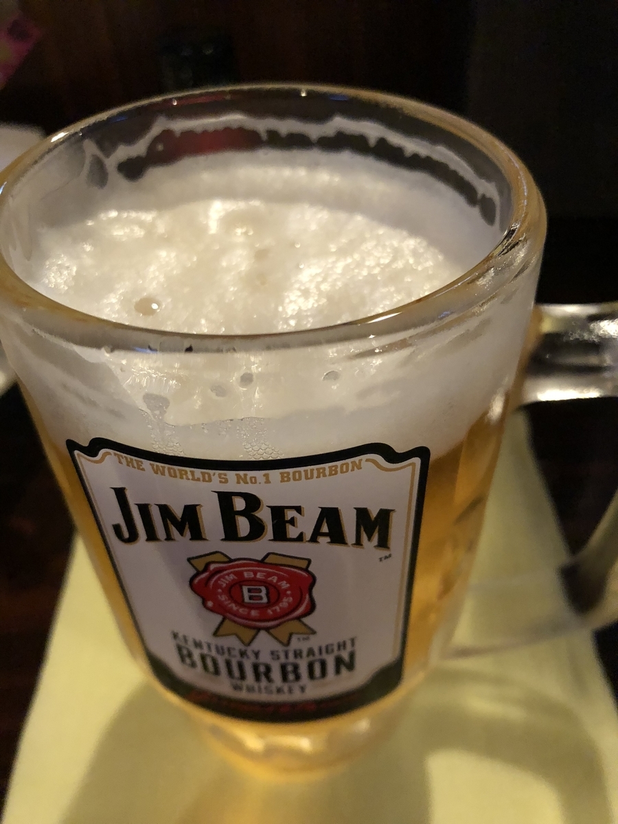 f:id:Kikouson:20191226123121j:plain f:id:Kikouson:20191226123121j:plain