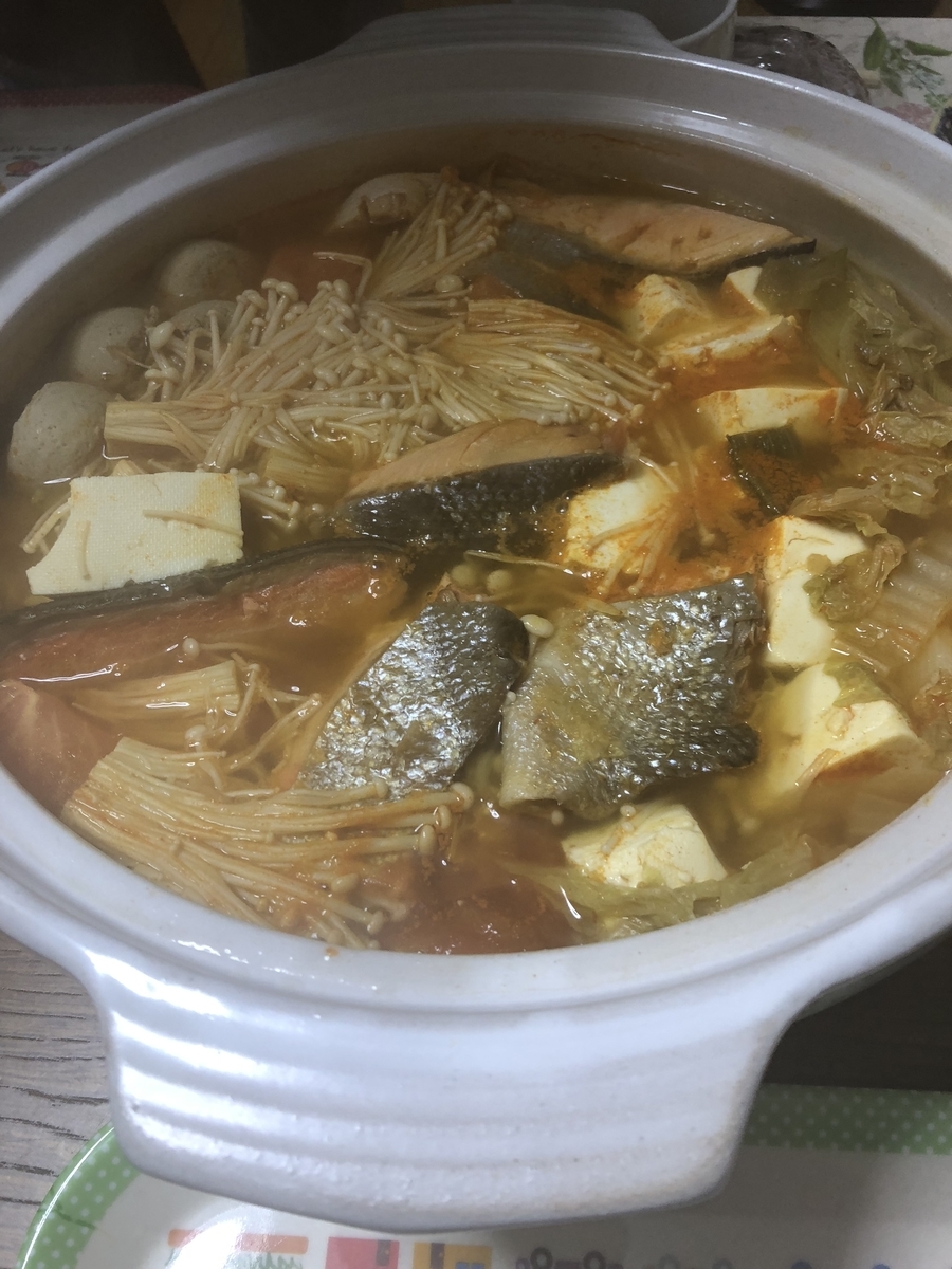 f:id:Kikouson:20191231161355j:plain f:id:Kikouson:20191231161355j:plain