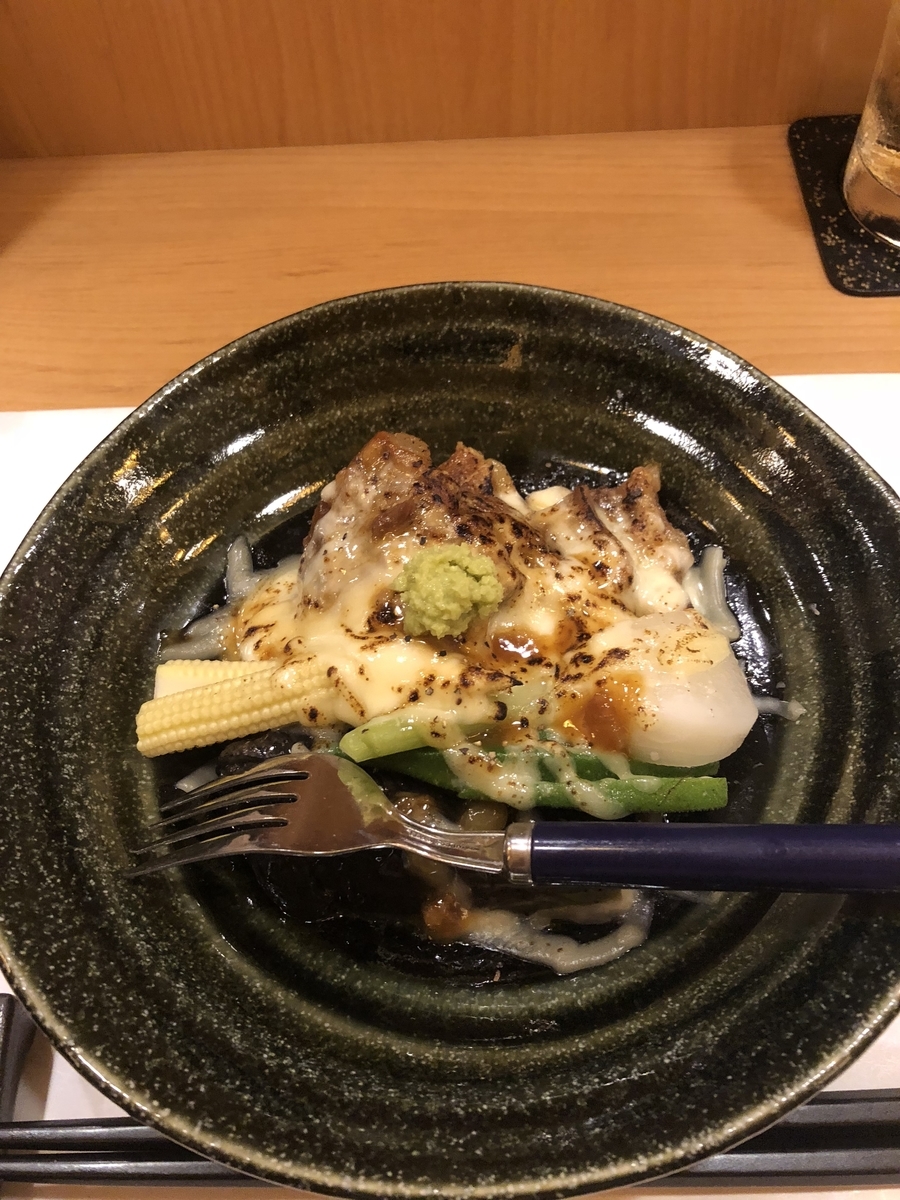 f:id:Kikouson:20200114165225j:plain f:id:Kikouson:20200114165225j:plain
