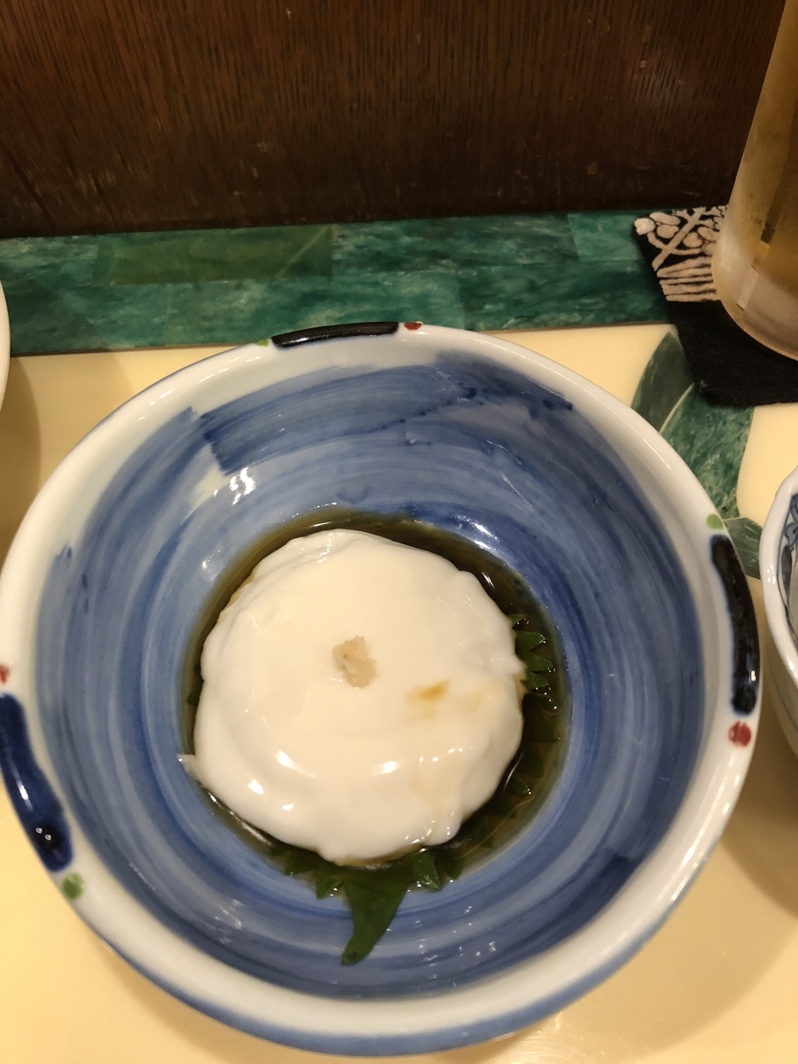 f:id:Kikouson:20200119155041j:plain f:id:Kikouson:20200119155041j:plain