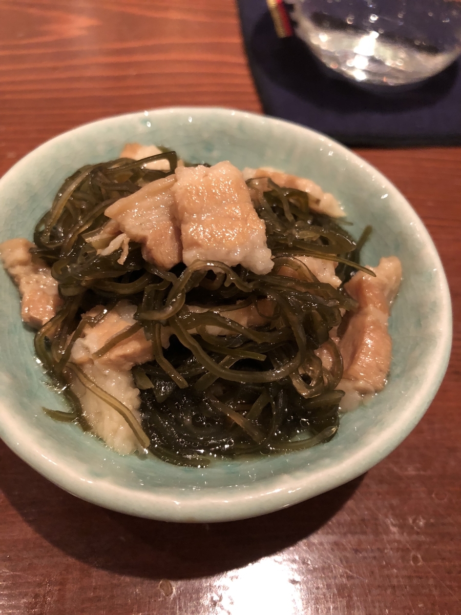 f:id:Kikouson:20200121114112j:plain f:id:Kikouson:20200121114112j:plain