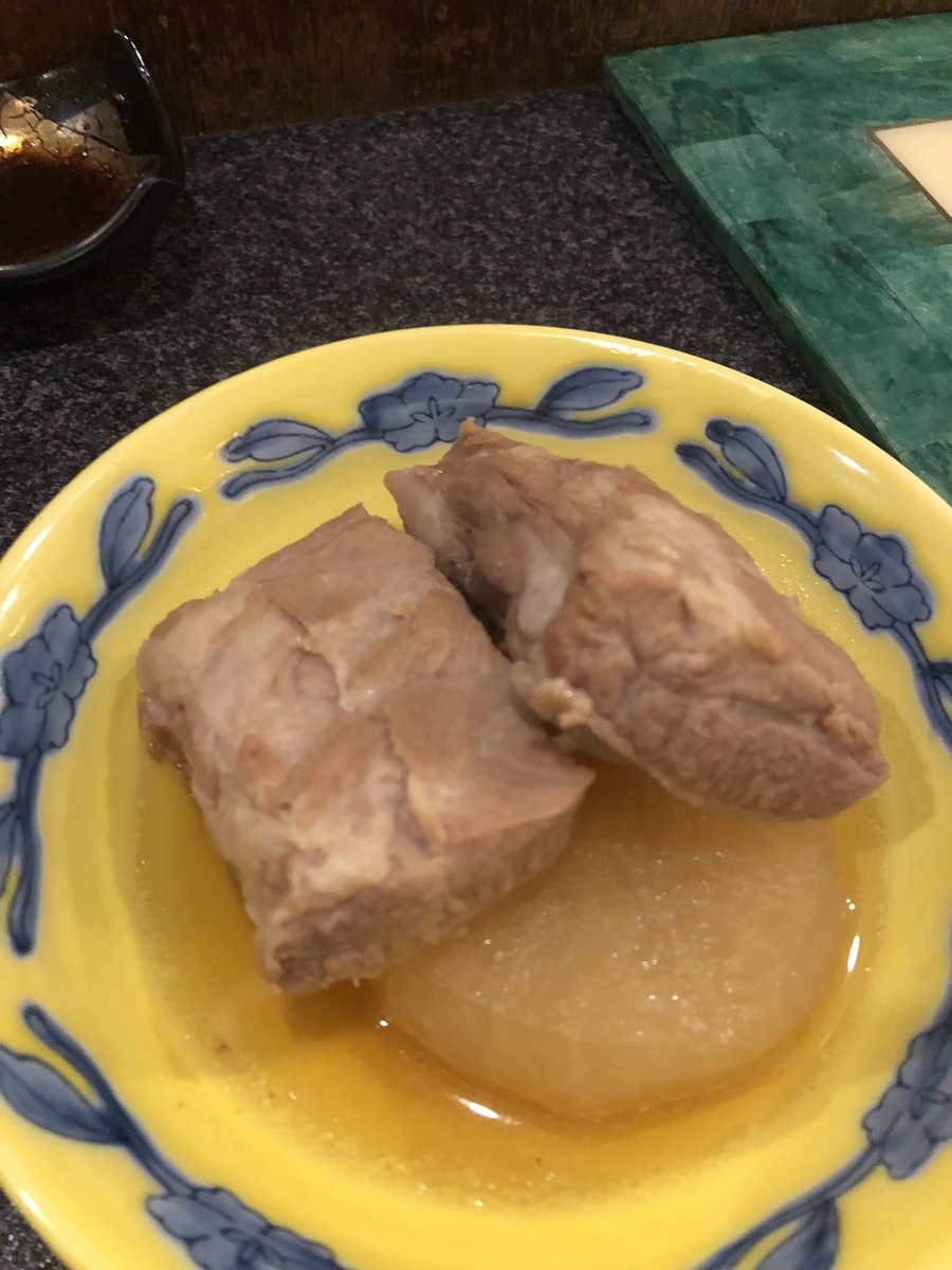 f:id:Kikouson:20200122095508j:plain f:id:Kikouson:20200122095508j:plain