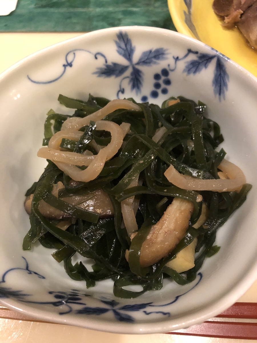 f:id:Kikouson:20200122100004j:plain f:id:Kikouson:20200122100004j:plain