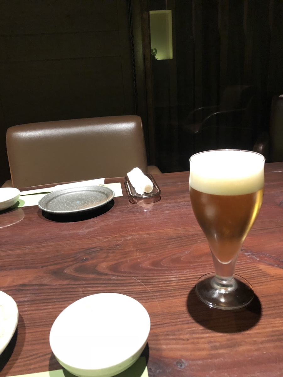 f:id:Kikouson:20200124125833j:plain f:id:Kikouson:20200124125833j:plain