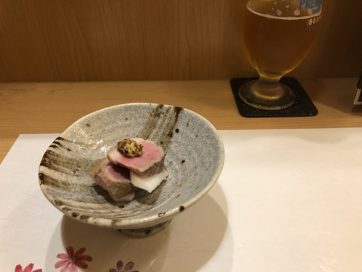 f:id:Kikouson:20200131111822j:plain f:id:Kikouson:20200131111822j:plain