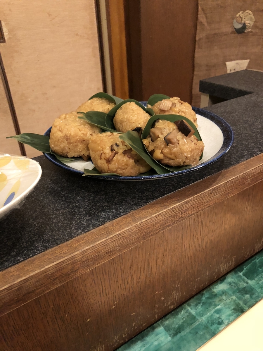 f:id:Kikouson:20200202171928j:plain f:id:Kikouson:20200202171928j:plain