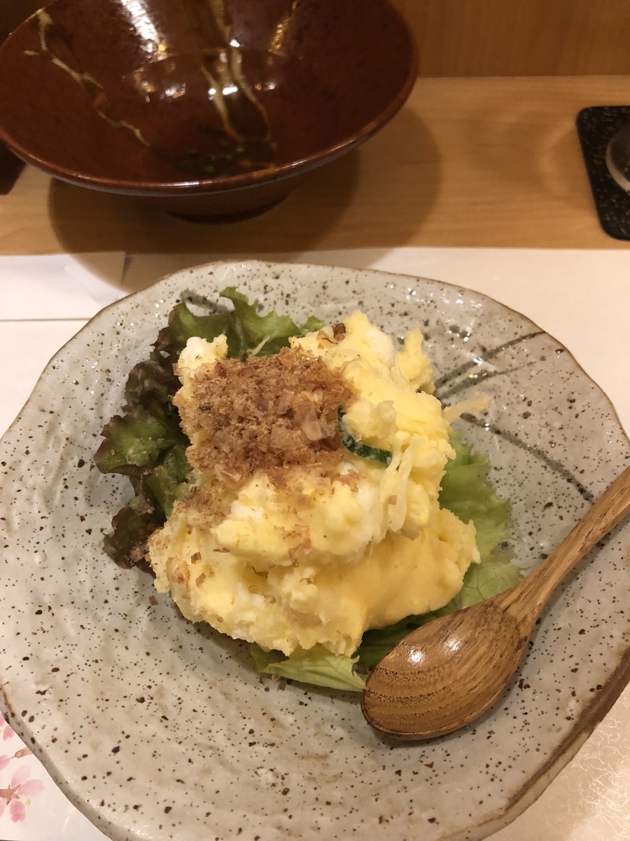 f:id:Kikouson:20200209150803j:plain f:id:Kikouson:20200209150803j:plain