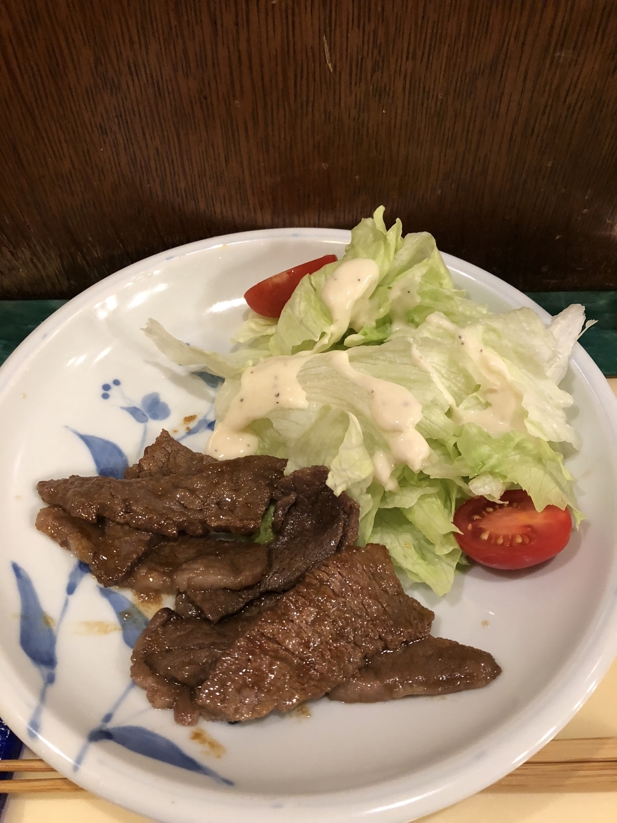 f:id:Kikouson:20200211130723j:plain f:id:Kikouson:20200211130723j:plain