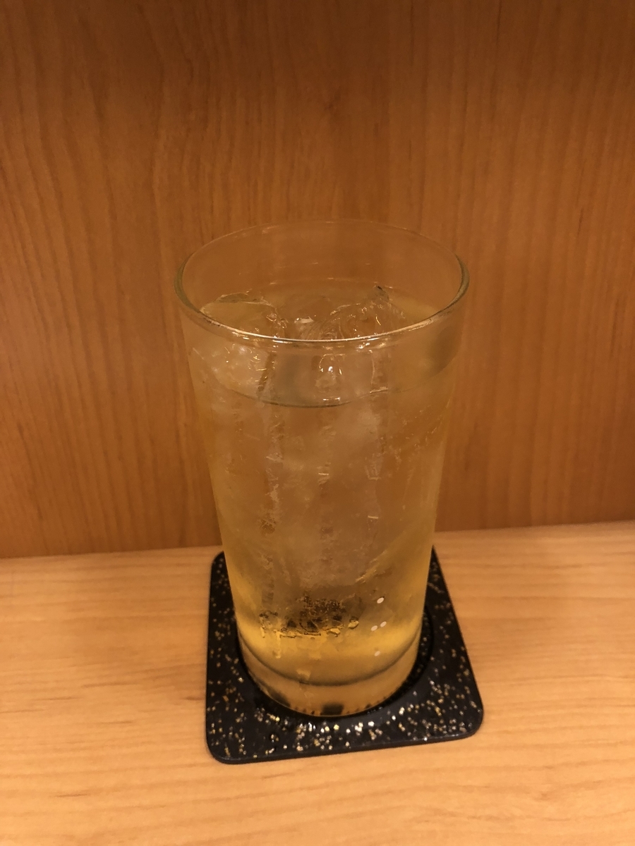 f:id:Kikouson:20200216151215j:plain f:id:Kikouson:20200216151215j:plain