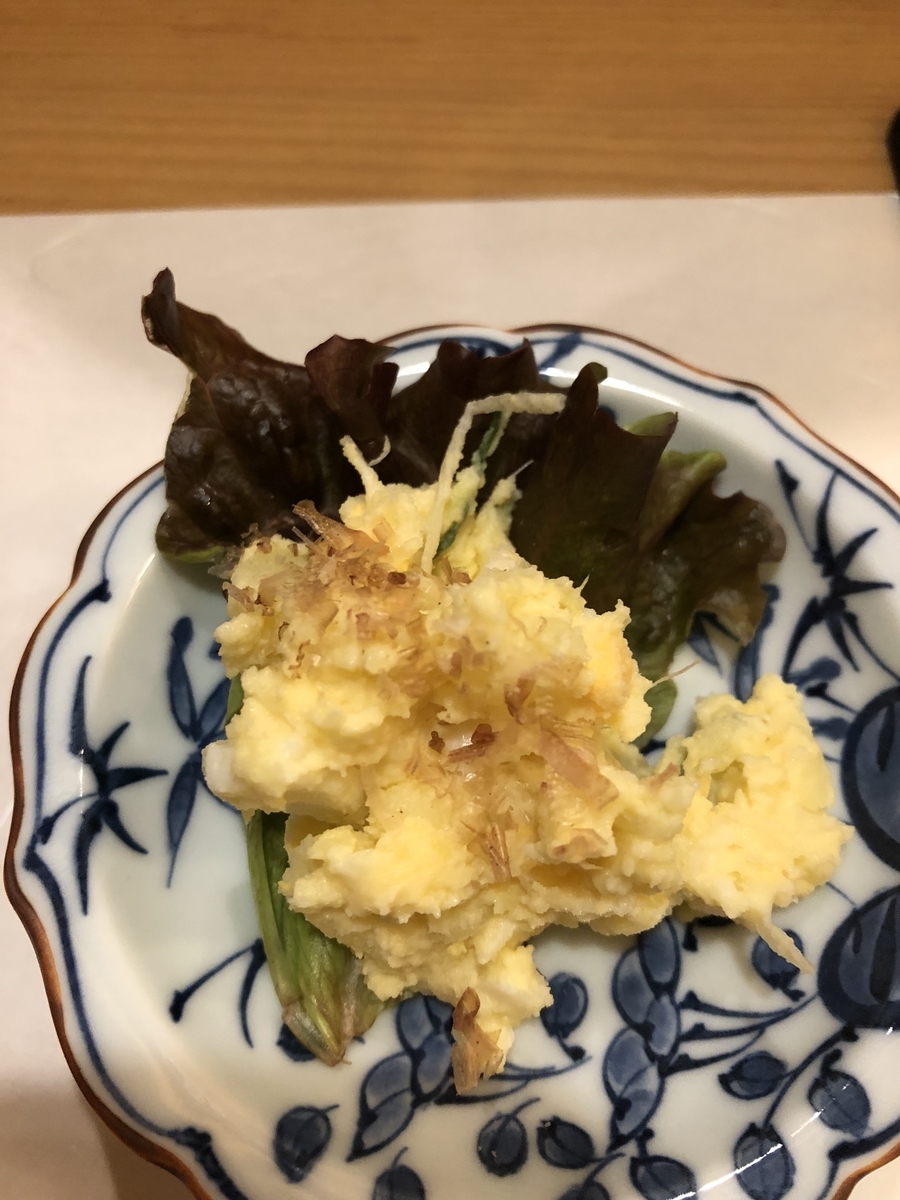 f:id:Kikouson:20200216151407j:plain f:id:Kikouson:20200216151407j:plain