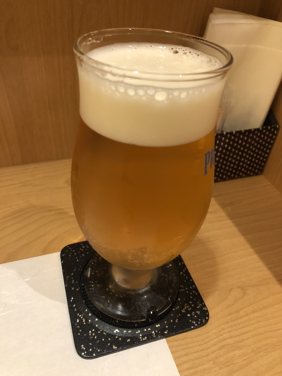 f:id:Kikouson:20200218165204j:plain f:id:Kikouson:20200218165204j:plain