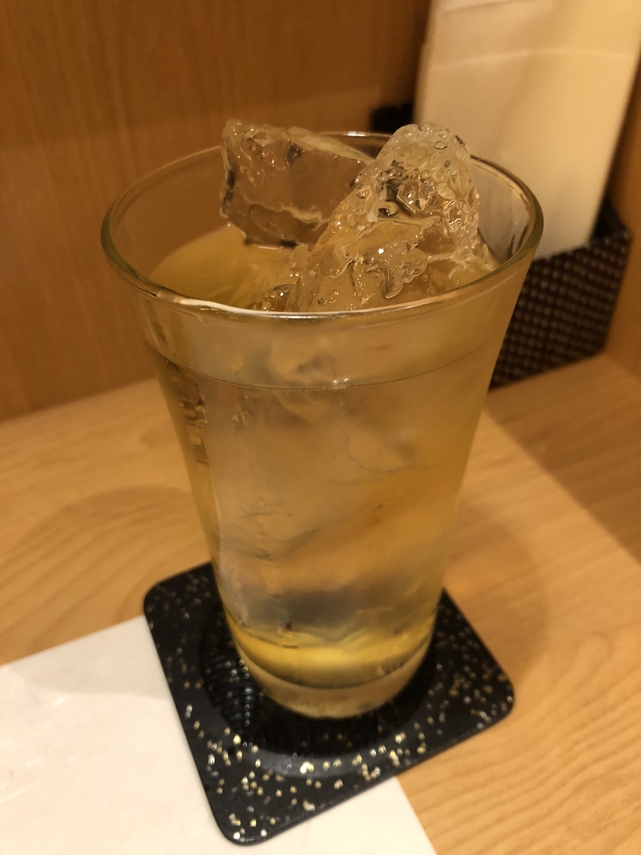 f:id:Kikouson:20200218165439j:plain f:id:Kikouson:20200218165439j:plain