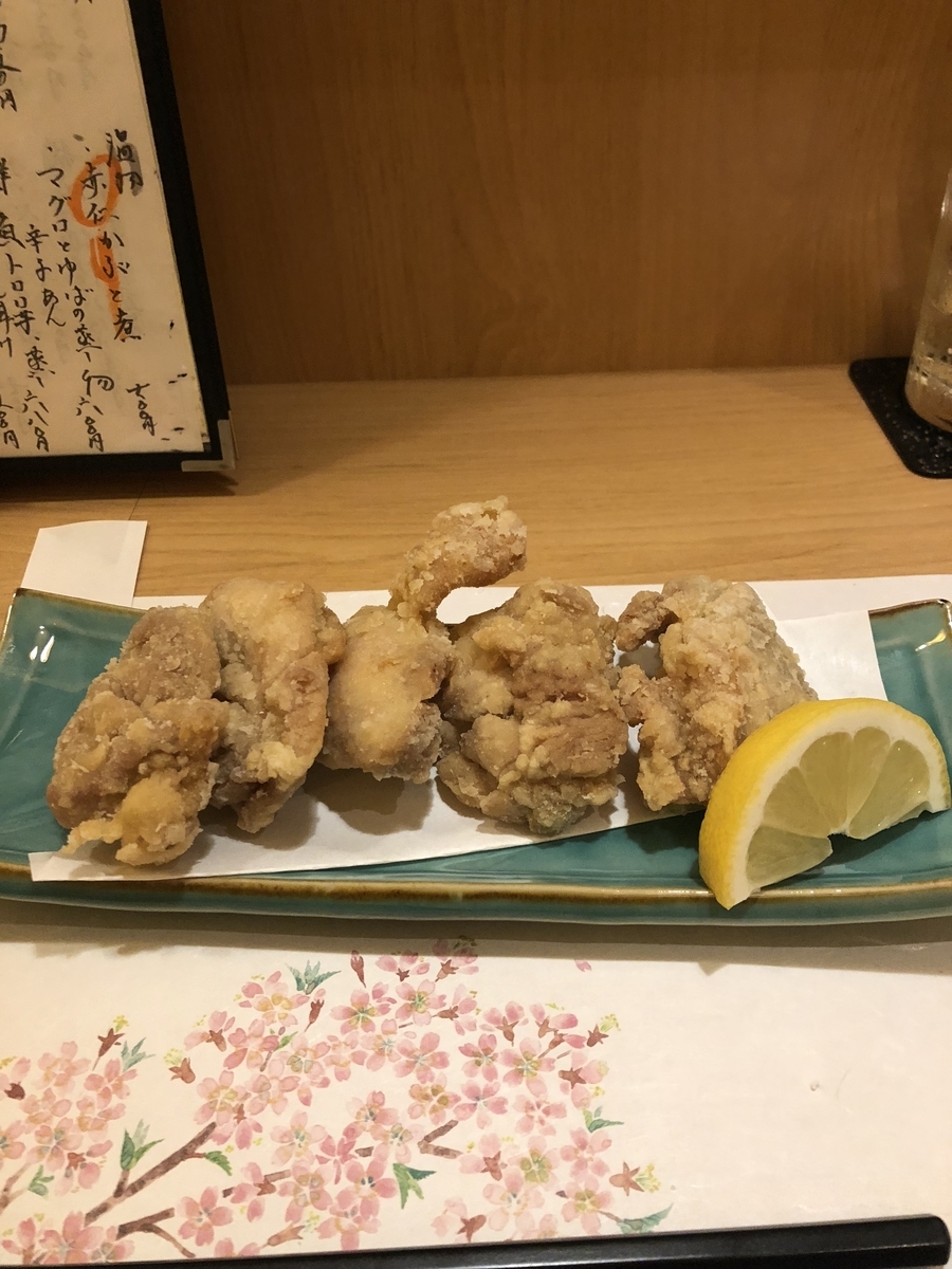 f:id:Kikouson:20200218165703j:plain f:id:Kikouson:20200218165703j:plain