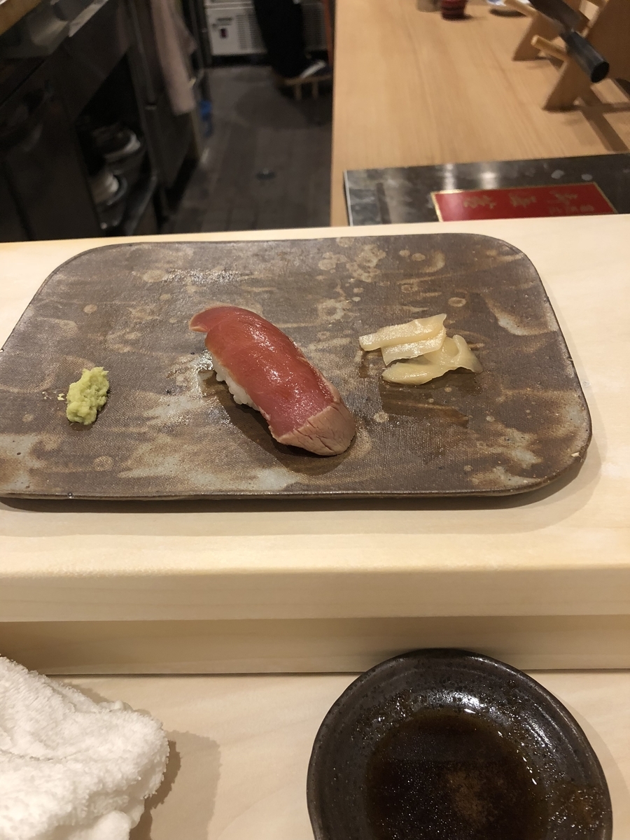 f:id:Kikouson:20200219085246j:plain f:id:Kikouson:20200219085246j:plain