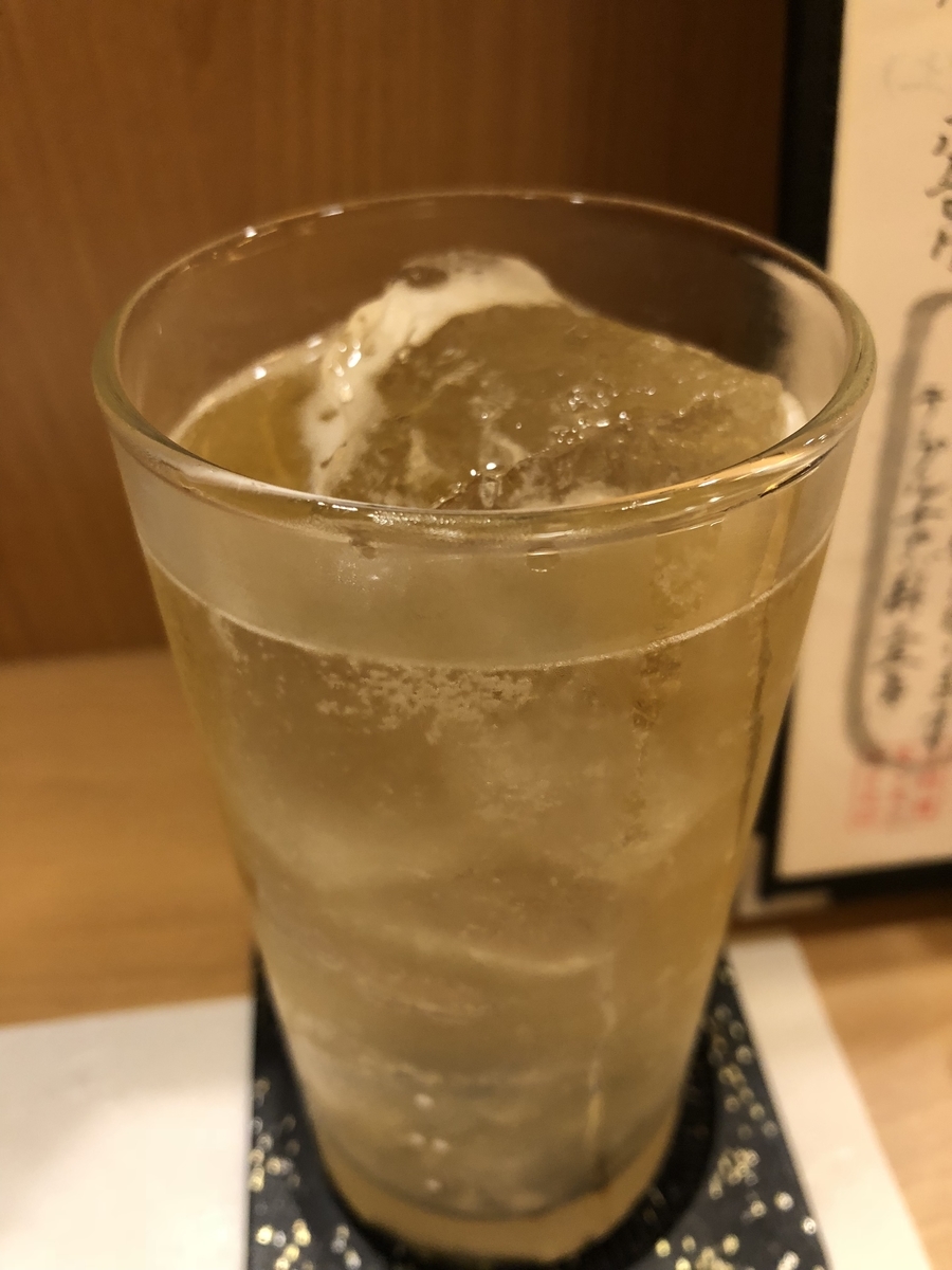 f:id:Kikouson:20200226122421j:plain f:id:Kikouson:20200226122421j:plain