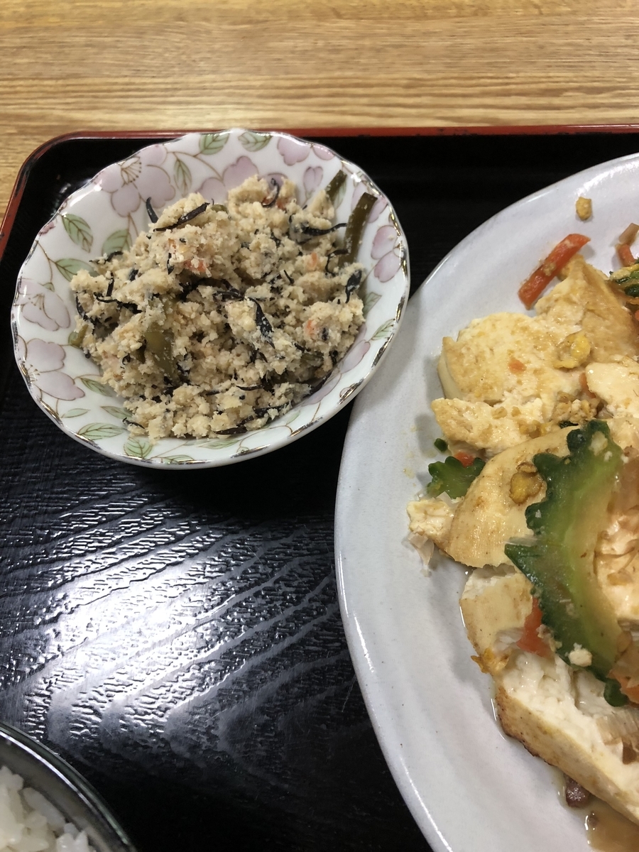 f:id:Kikouson:20200227183510j:plain f:id:Kikouson:20200227183510j:plain