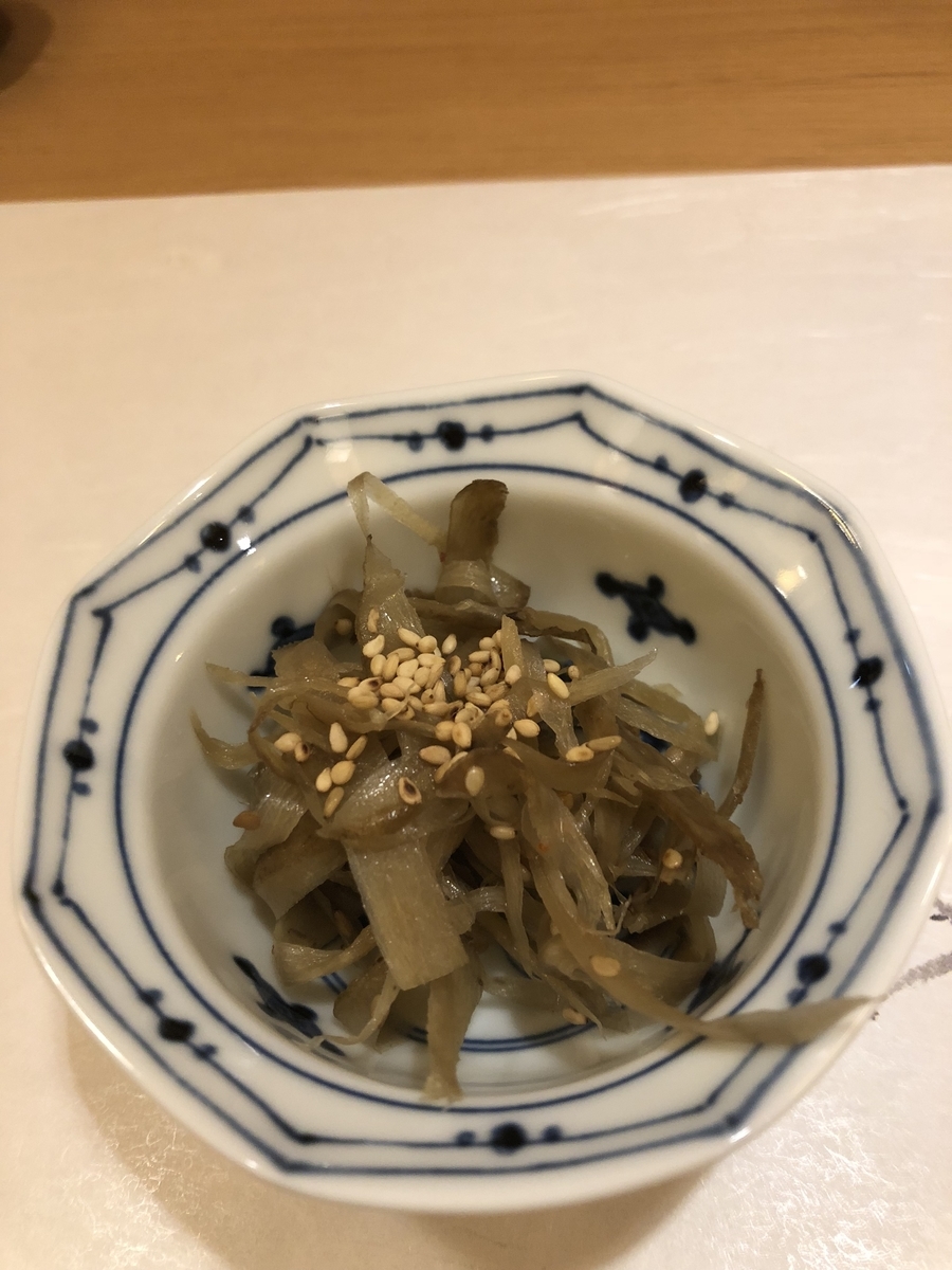 f:id:Kikouson:20200303121753j:plain f:id:Kikouson:20200303121753j:plain