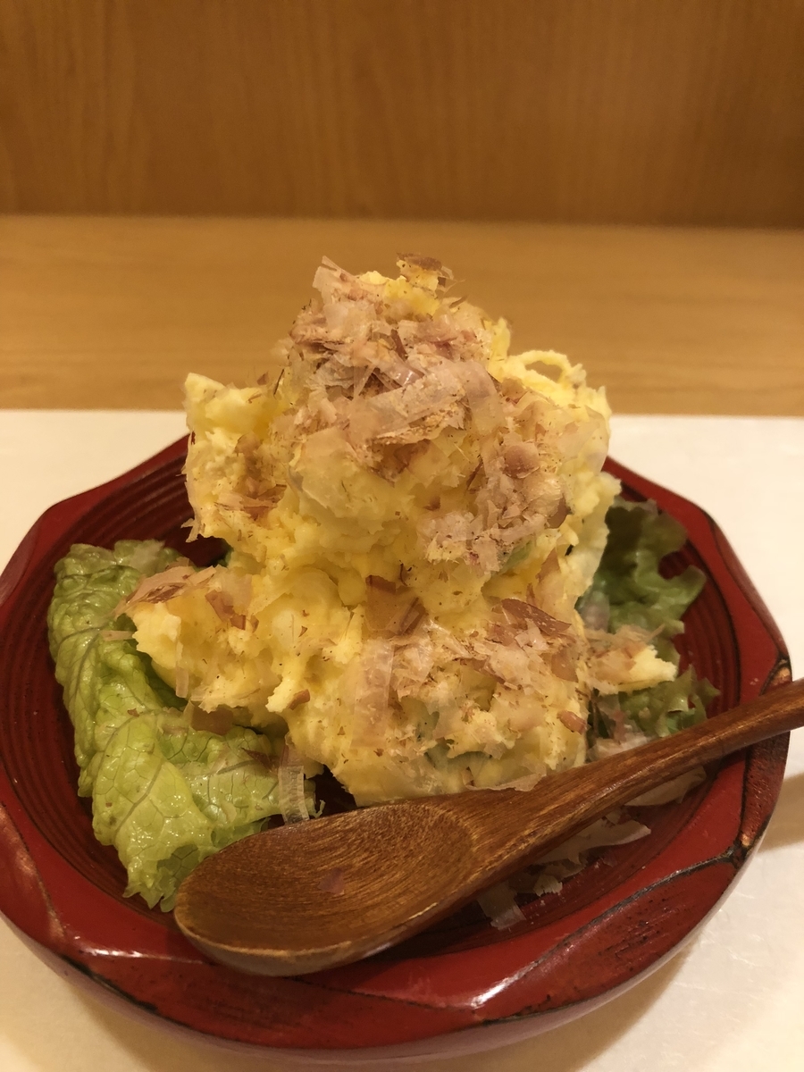 f:id:Kikouson:20200303121951j:plain f:id:Kikouson:20200303121951j:plain