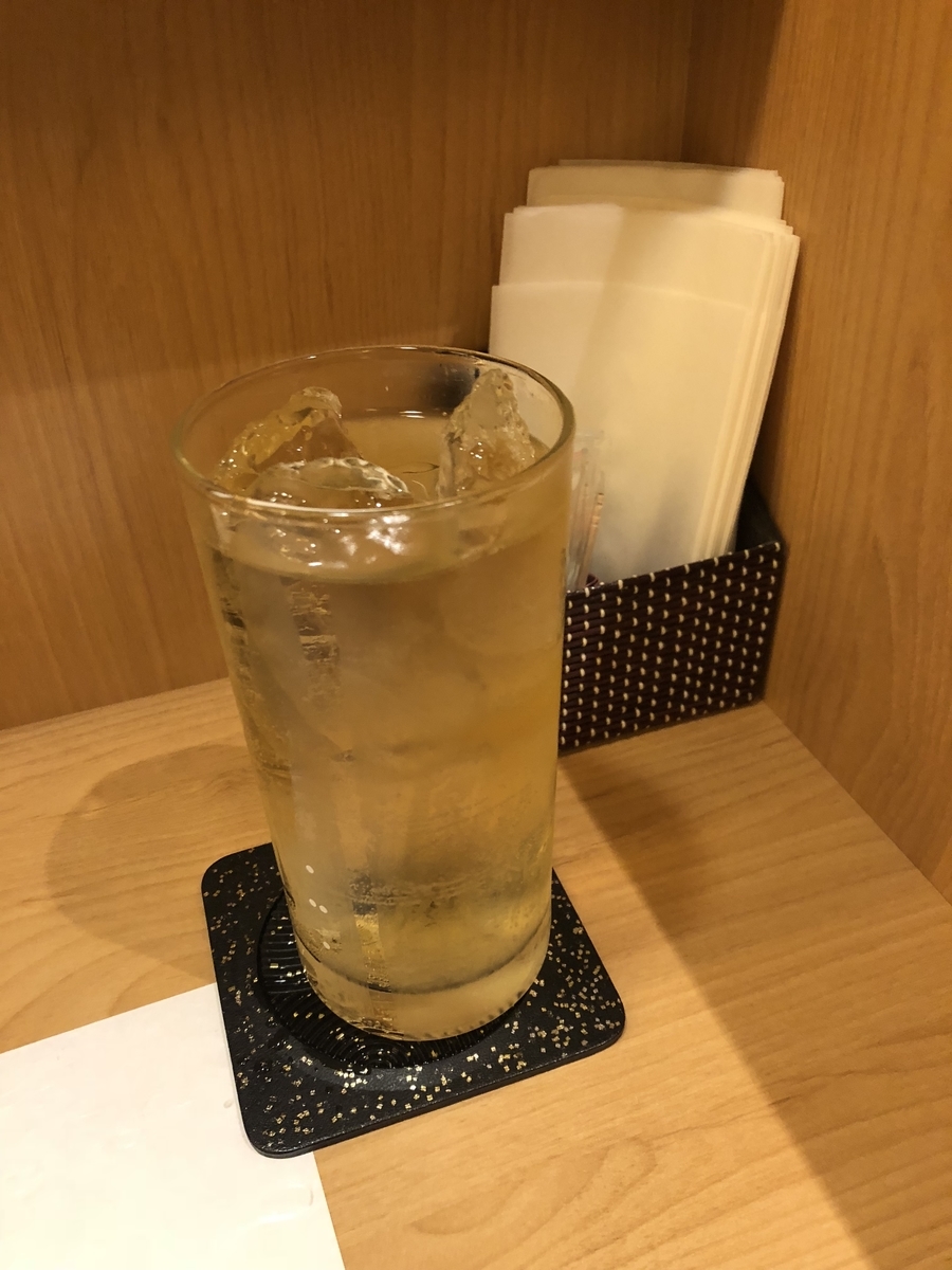 f:id:Kikouson:20200306110446j:plain f:id:Kikouson:20200306110446j:plain
